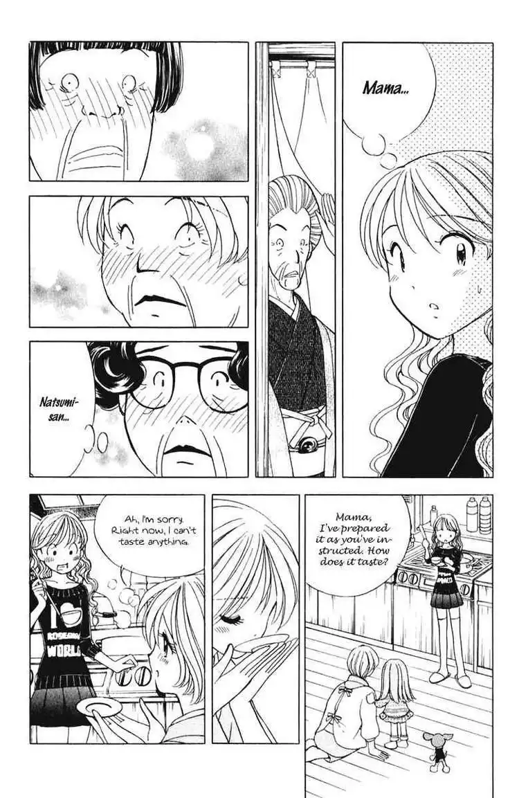 Orange Yane no Chiisana Ie Chapter 47 12
